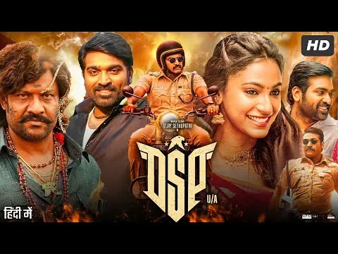 DSP (2022) Movie | Vijay Sethupathi | Shivani Narayanan | Story Review & Analysis