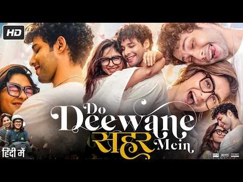 Do Deewane Seher Mein (2026) Movie | Siddhant Chaturvedi | Mrunal Thakur | Complete Recap & Review