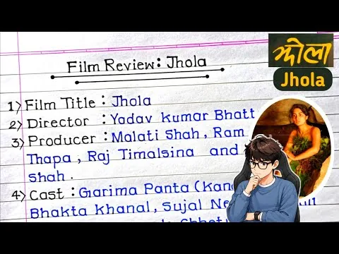 Jhola Film Review Writing | NEB Class 11 & 12 English | Full Marks Format | Mr. Examiner