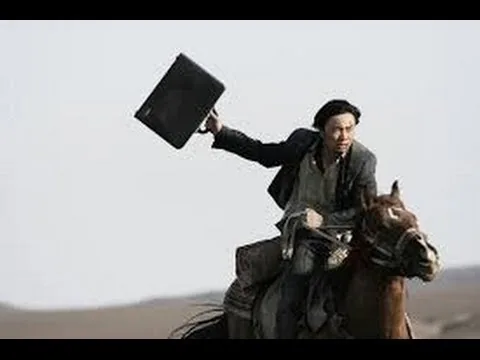 No Man's Land / 無人區 / 无人区 movie review / 電影評論 (cantonese ver.)