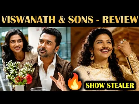 Vishwanath & Sons - Movie Review | Surya | Mamitha | R&J 2.0