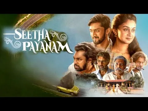 Seetha Payanam Full Movie in Hindi Dubbed 2026 | Niranjan Sudhindra | Aishwarya Arjun |Review & Fact