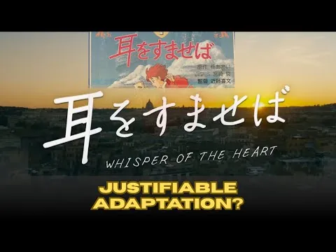 Whisper Of The Heart (2022) Movie Review - Justifiable Adaptation?