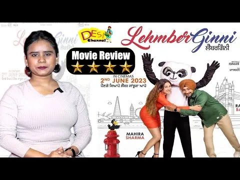 LehmberGinni Movie Review | Ranjit Bawa | Mahira Sharma | New Punjabi Movie 2023 | Desi Channel