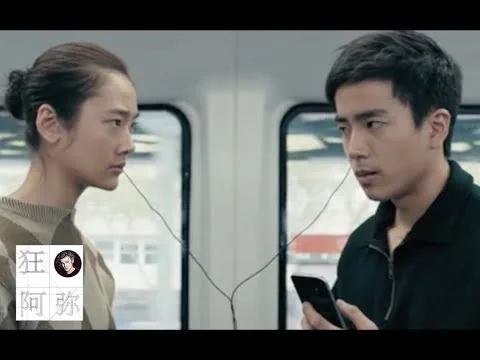 【狂阿弥】《天才枪手》8分钟影评／真实事件改编的“作弊”人生