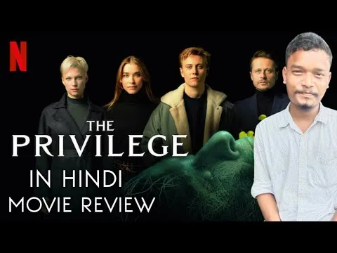 The Privilege (2022) Movie Review in Hindi | Gx Taras