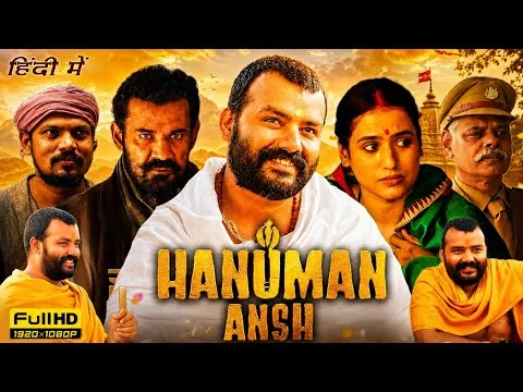 Hanuman Ansh Full Movie 2026 | Shobhinaw Satyaa, Chandan Anand, Purnima | Explanation & Analysis