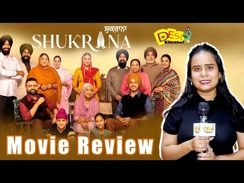 Shukrana Movie Review - Neeru Bajwa | Jass Bajwa | Amrit Maan | Latest Punjabi Movie 2024