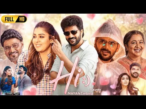Hi Tamil (2026) Full Movie Kavin | Nayanthara | Radhika | K Bhagyaraj | poornima | Review & Facts 