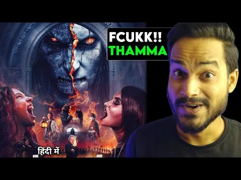 Dracula A Love Tale Review : HORROR IN ROMANCE 😻 | Dracula 2025 Movie | Dracula: A Love Tale Trailer