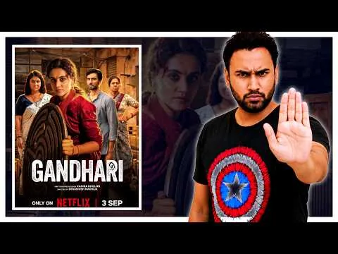 Gandhari Review || Gandhari (2026) Movie Review || Faheem Taj