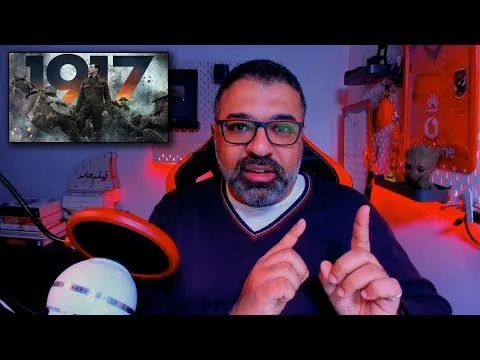 Review of the film "1917" in Arabic | FilmGamed