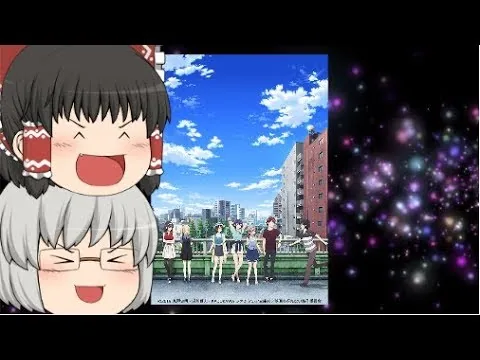 ゆっくり映画レビュー#27『冴えない彼女の育て方Fine』