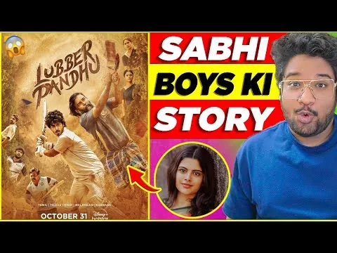 Lubber Pandhu 2024 Movie Review Hindi 🔥| Disney Hotstar Lubber Pandhu Movie Review