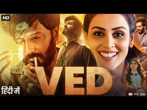 Ved Full Movie 2022 HD | Riteish Deshmukh | Genelia D'Souza | Ashok Saraf | Jiya S | Review & Facts