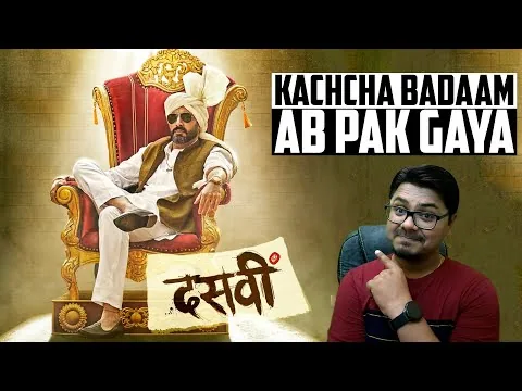 Dasvi MOVIE REVIEW | दसवी | Yogi Bolta Hai