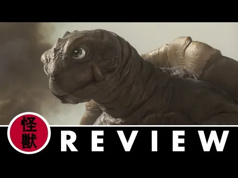 Up From The Depths Reviews | Gamera the Brave (2006)