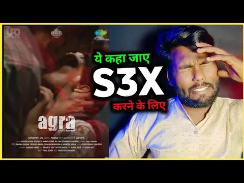 AGRA MOVIE REVIEW | AGRA MOVIE 2025 REVIEW | AGRA REVIEW | AGRA 2025 REVIEW