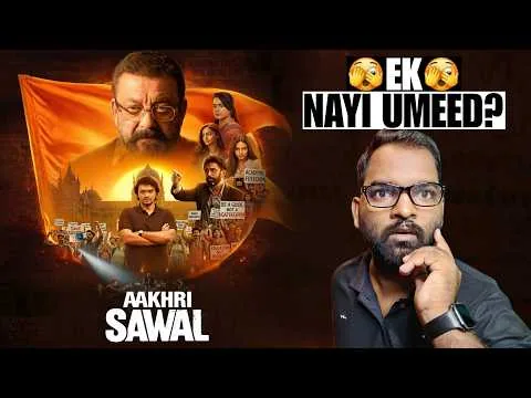Aakhri Sawal Movie Review | Filmi Max Review