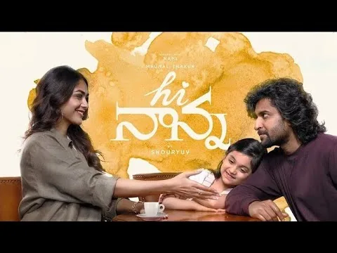 Hi Nanna Movie(2023) | Nani | Mrunal Thakur | Shouryuv | Full Movie Review | TMS