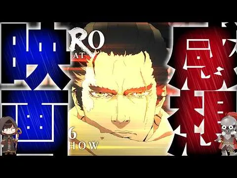 [FromSoftware's First Anime Film] SEKIRO: NO DEFEAT Review