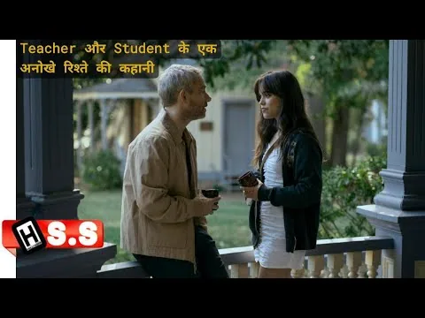 Story of Desire and deception | Miller’s Girl {2024} Netflix movie Review/Plot in Hindi & Urdu