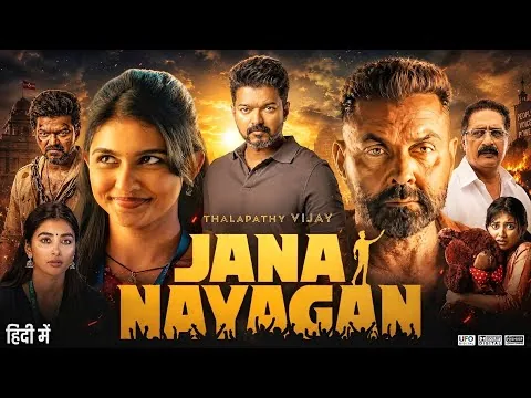 Jana Nayagan Full Movie In Hindi 2026 | Thalapathy Vijay | Mamitha Baiju | Bobby D | Reviews & Facts