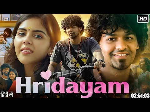 Hridayam (2022) | Full Movie Review | Pranav Mohanlal | Emotional Masterpiece Explained