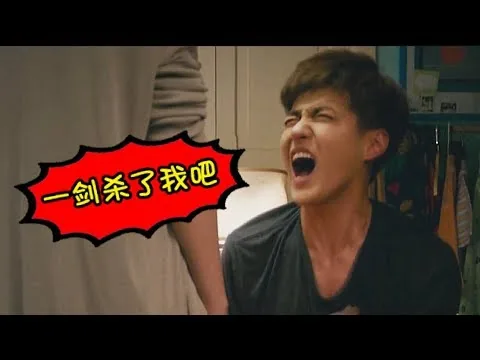 【羞羞的影评130】2016国产电影十大雷人台词