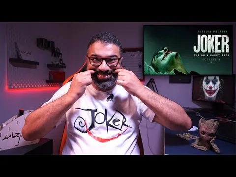 Joker Movie Review in Arabic | FilmGamed