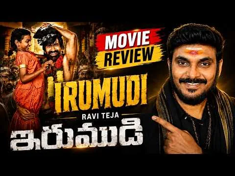 IRUMUDI Movie First Review 🔥 | Ravi Teja’s Latest Movie 😱 | Ravi Telugu Traveller