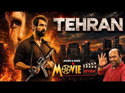 Tehran (2025) Bollywood Movie Review SJ Creation 2311
