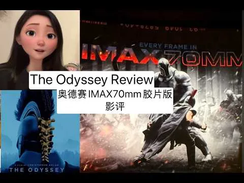 The Odyssey Movie Review |诺兰《奥德赛》IMAX影评