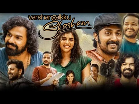 Varshangalkku Shesham Malayalam Movie (2024) Nivin Pauly | Dhyan Sreenivasan | Review & Facts HD
