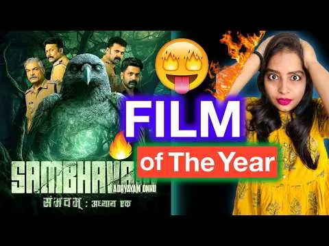 Sambhavam Adhyayam Onnu Movie REVIEW | Deeksha Sharma