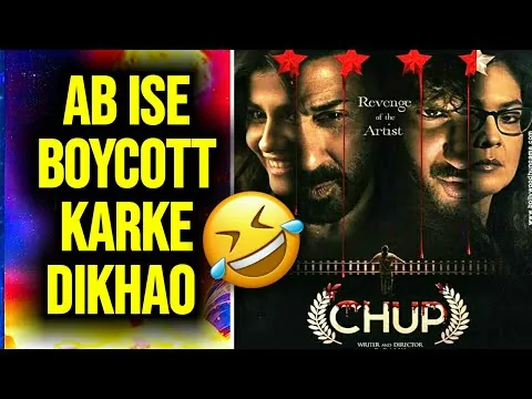 Chup Review | Chup Movie Review | Chup Revenge of Artist Review |Chup 2022 Movie Spoiler Free Review