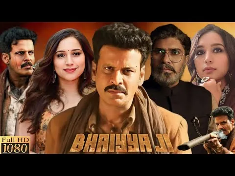 Bhaiyya Ji Full Movie 2024 | Manoj Bajpayee | Zoya Hussain | Suvinder Vicky | HD Review And Facts |