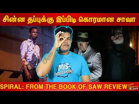 Spiral (2021) From the Book of Saw Horror Movie Review In Tamil | Cine Timee