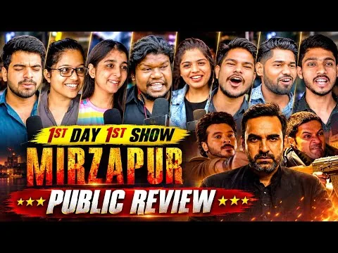 Mirzapur Movie Public Review, Pankaj Tripathi, Ali Fazal, Divyendu, Mirzapur Full Movie Review,