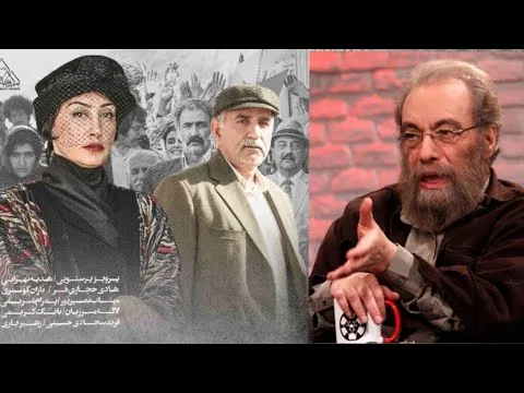 نقد فیلم سینمایی بی همه چیز توسط مسعود فراستی | برنامه هفت | Film Bi Hame Chiz