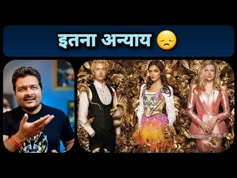 The Hunger Games (2023) - Movie Review | After Jennifer Lawrence, now Rachel Zegler