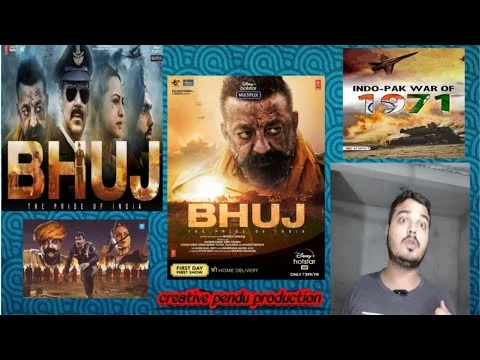 Buhj movie Review in Punjabi by creative pendu productionਪੰਜਾਬੀ ਵਿੱਚ ਮੂਵੀ ਸਮੀਖਿਆ ਭੇਜੋ