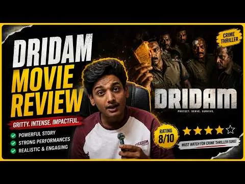 Dridam Movie Review 2026 | Best Thriller Movie | #newreview #moviereview #thriller #crimethriller