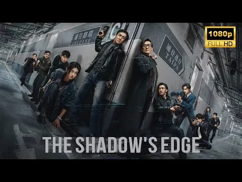 The Shadow's Edge (2025) | Action Crime | New Jackie Chan Movie Breakdown | Facts and Review