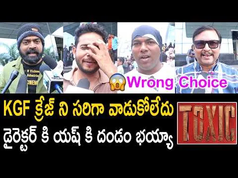 Toxic Movie Original Public Talk | Yash | Toxic Review | Toxic Public Review | Toxic Public Rating