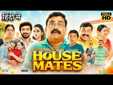 House Mates Full Movie in Hindi Dubbed | Kaali Venkat | Aarsha Chandini Baiju | Story Review