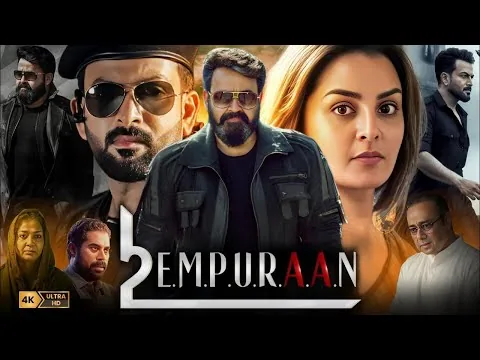 L2: EMPURAAN (2025) Full Movie Explained In Hindi | Lucifer 2 Empuraan Ending Explained In Hindi?