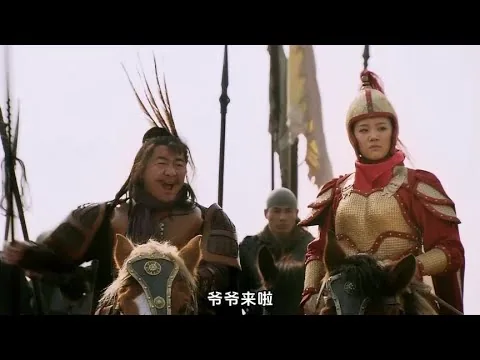 梁山不敗呼延灼#新水滸傳 #劇情片 #電影評論 #影視 #劇情 #電影推薦