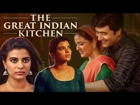 The Great Indian Kitchen (2023) || Aishwarya Rajesh | Rahul Ravindran || Full Movie Facts and Review