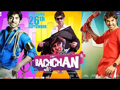 Bachchan (বাচ্চান) | Jeet Bangla Movie 2014 | Action Movie | Movie Review | Cinema Boat